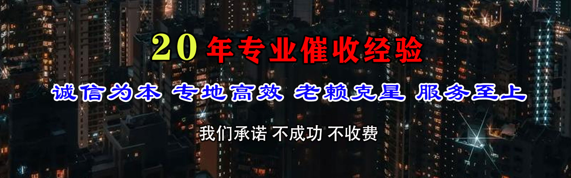 西华清数公司